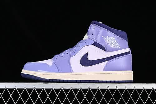 Nike Air Jordan 1 - Violet Purple
