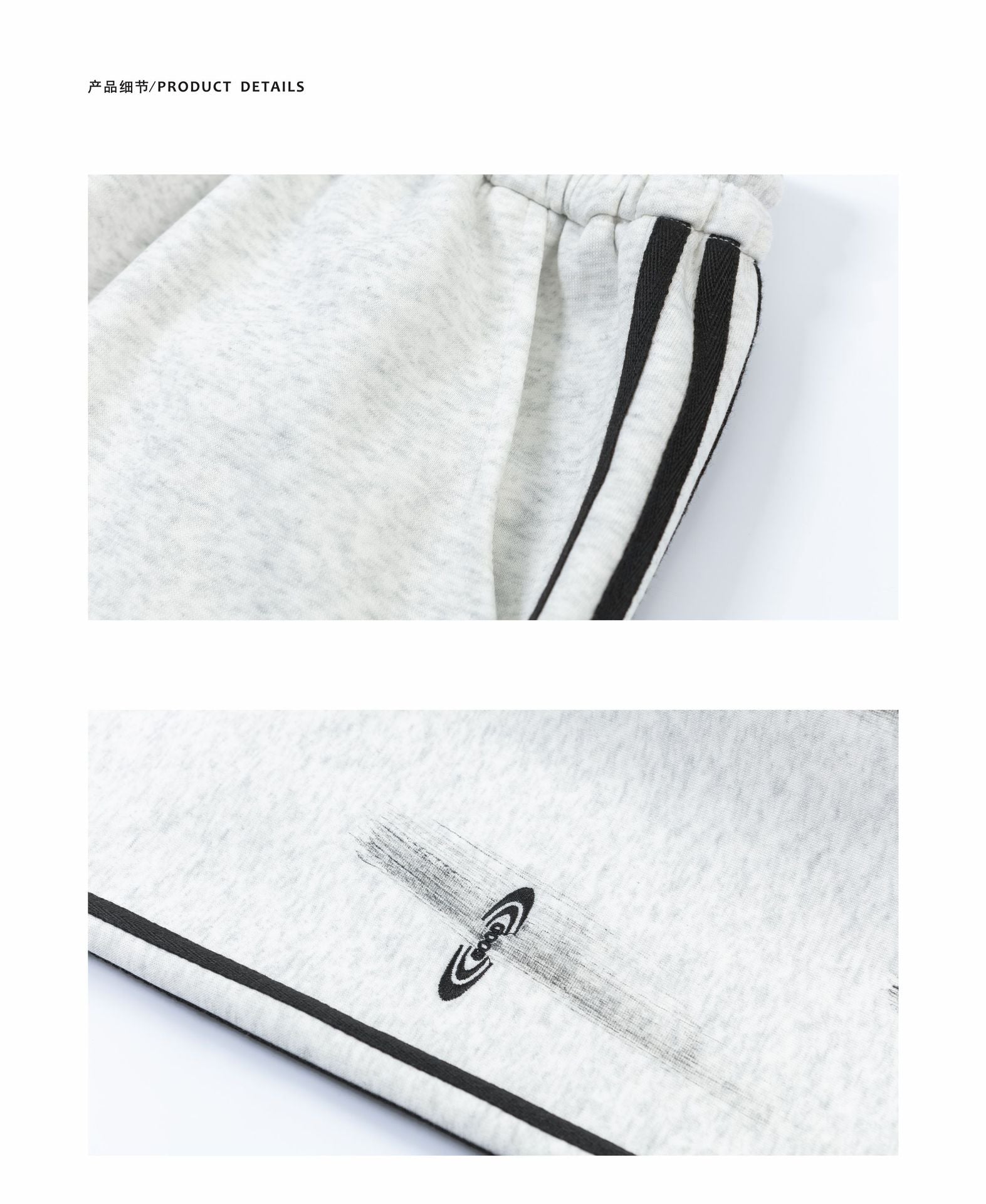 Wide-Leg Track Pants with Paint Brush Print