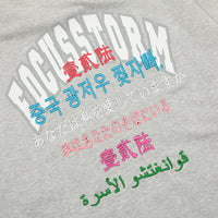 Gray t-shirt with multilingual text from FOCUSSTORM Y2K Streetwear Hoodie collection