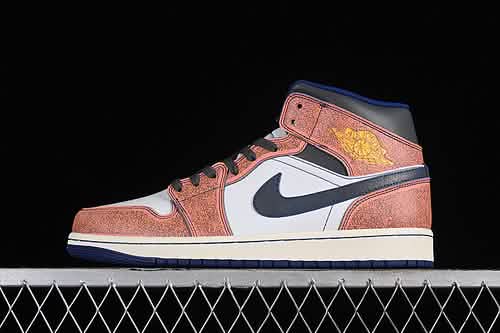 Nike Air Jordan 1 - Vintage Brown