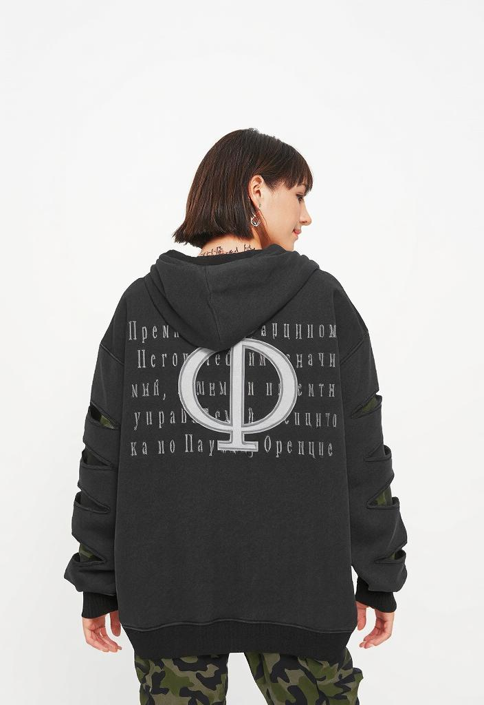 XXS Oversized Streetwear Hoodie